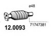 SUZUK 1425079J01H02 Catalytic Converter